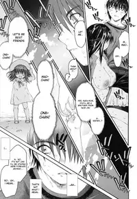 [Zero no Mono] Wasurena 2 [English] [desudesu] [Incomplete]