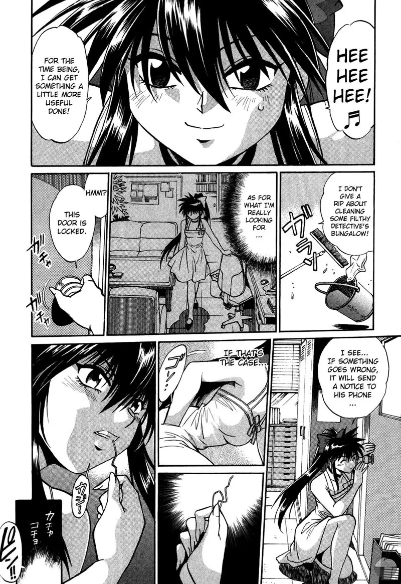 Makunouchi Deluxe Ch2