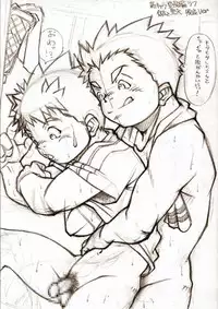 [Kowmeiism] picture collection