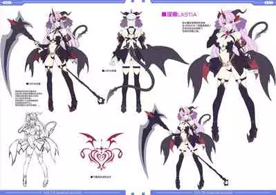 光翼戦姫エクスティアコンプリートエディション設定画集