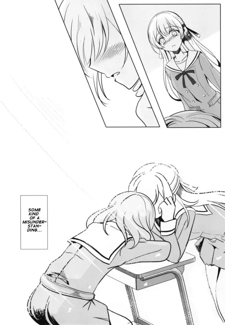 Sono Kuchibiru wa Dare no Mono