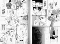 B-BOY Phoenix 08 Hetarīman Tokushū