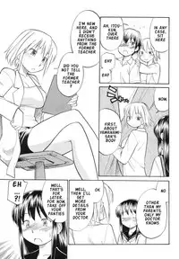 [Hinemosu Notari] Read Me! [English] [Rande]