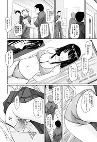 [Kisaragi Gunma] Sweethearts [Decensored]