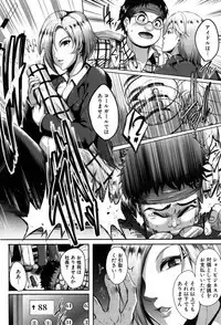 COMIC MILF 2019-06 Vol. 48