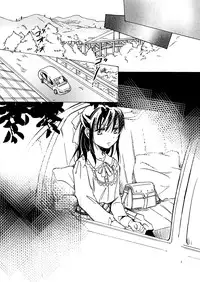 [peachpulsar (Mira)] Kurenai Mugen [Digital]