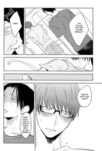 (COMIC1☆7) [No.21 (Psyche)] In the Hole (Kuroko no Basuke) [English] [yefione]