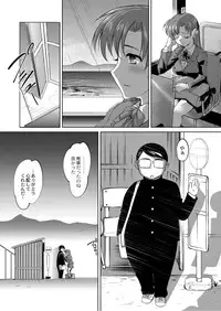 Monthly QooPA 2015-05 [Digital]