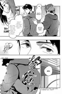 (Hoeru! SHARK!!) [MIKADOYA (Mikado Yuya)] GROOMING (Free!) [English]