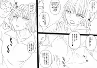 [Jyan] Chounouryoku Shoujo no Sei Daraku (One Punch Man)