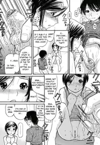 [Tanaka-Ex] Anipyu! [English] [Ugliblawg] [Incomplete]