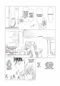 [Uroboros] Adult Schedule {Kodomo no Jikan} {English}