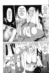 Wonderous Life [English] [Rewrite] [EZ Rewriter]