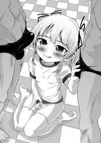 [Hanamaki Kaeru] Junjou Otokonoko! [Digital]