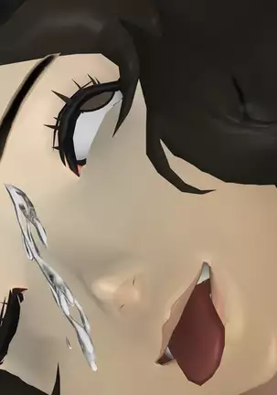 The Kamoshida Investigation