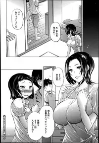 COMIC Megastore Alpha 2014-07