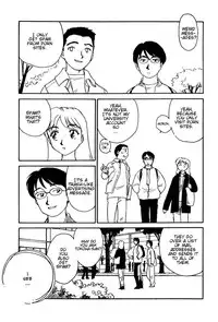 [Suehirogari] CITRON [English]