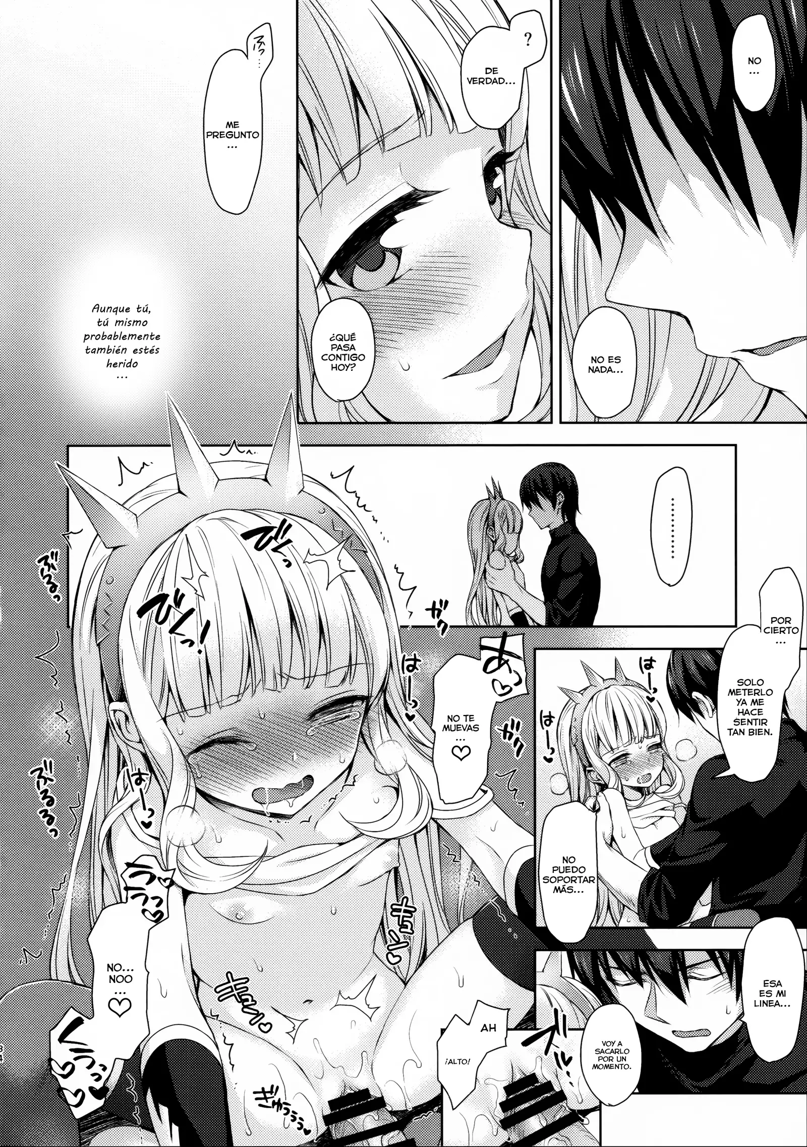 Renkinjutsushi ni Oukan o 3