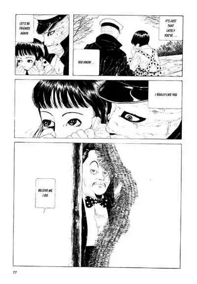 Shōjo Tsubaki | Mr. Arashi's Amazing Freak Show