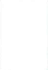 [Karou Hajime] SQUASH