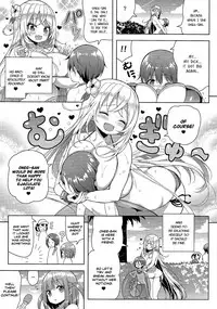 (C95) [Othello Ice (shuz)] Ikenai Bikini no Onee-san 2 [English] [Dammon]