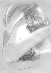 (C58) [Studio Gomasenbe (Goma Satoshi)] Forget (Sentimental Graffiti)