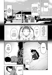 (COMIC1☆6) [Galley (ryoma)] Namekuji Mayoigatari (Bakemonogatari) [English] [YQII]