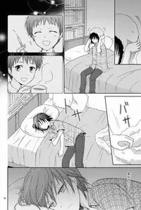 [Katase Kirino (Mist Field)] Hito no Ondo Kikai no Ondo (NO.6)