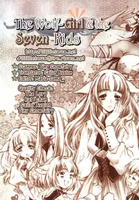 Yuri Shimai Vol.3 [English]