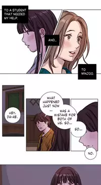 [Ramjak] Atonement Camp Ch.1-31 (English) (Ongoing)