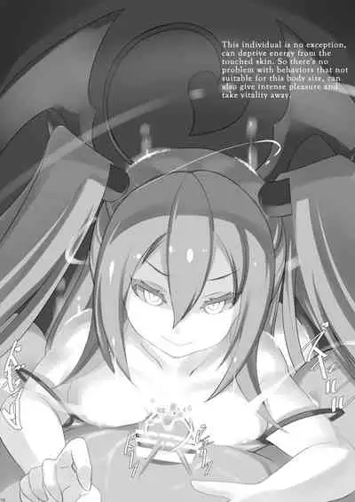 [mainichi-ga-psy_g2 (Shiki)] Drainers [English] [Digital]