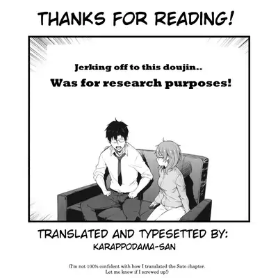 Sono Settei de Onegaishimasu