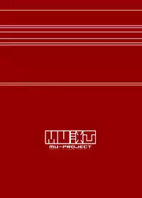 [MU-Keikaku (K2)] The dog's chasing his own tail