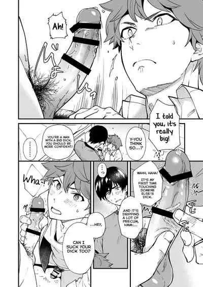 [Eichi Jijou (Takamiya)] Kiritsu, Kiotsuke, Rei! [English] [Yuuta's Blog] [Digital]