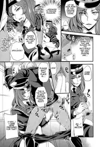 [Sugar Milk] trochos (Girls forM Vol. 10) [English] [Zero Translations]