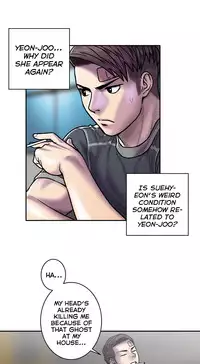 Ghost Love Ch.1-24 (English) (YoManga) (Ongoing)