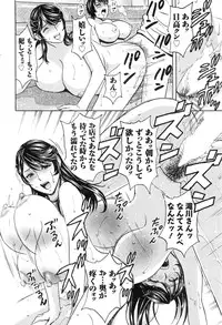 Action Pizazz 2016-11