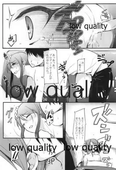 Mifune-san to Issho ni Banshaku