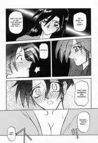 [Sanbun Kyoden] Suna no Kusari Vol. 2 + Alt. Ending (Complete) [English][Faytear]