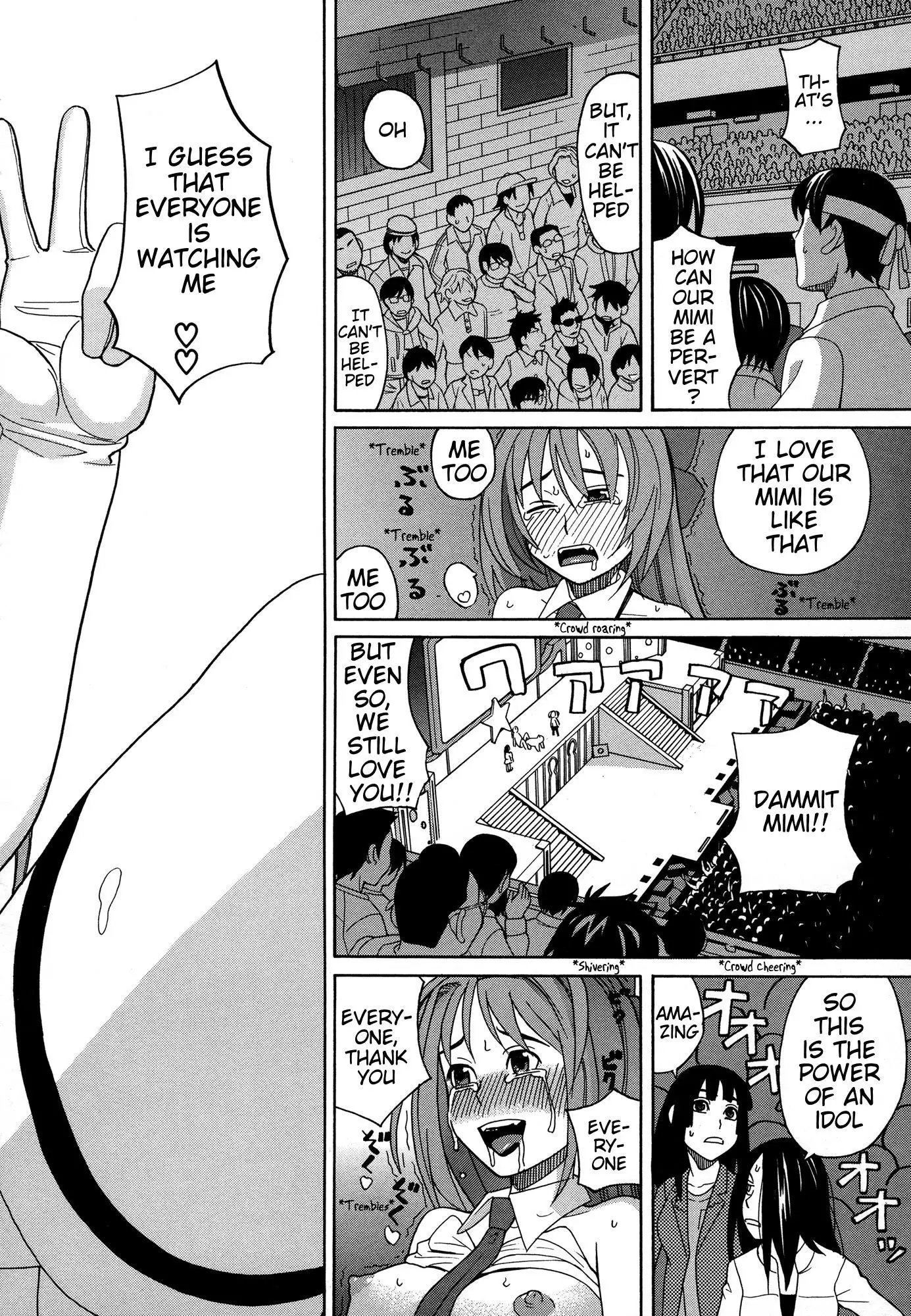 Inu no Seikatsu - A dog's life Ch. 6