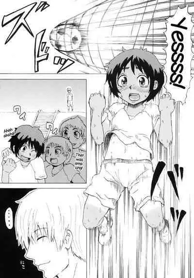 Hiyake x Shounen x Original