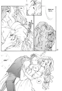 [Squash] Tate Motsu Otome (Final Fantasy VI) (English)