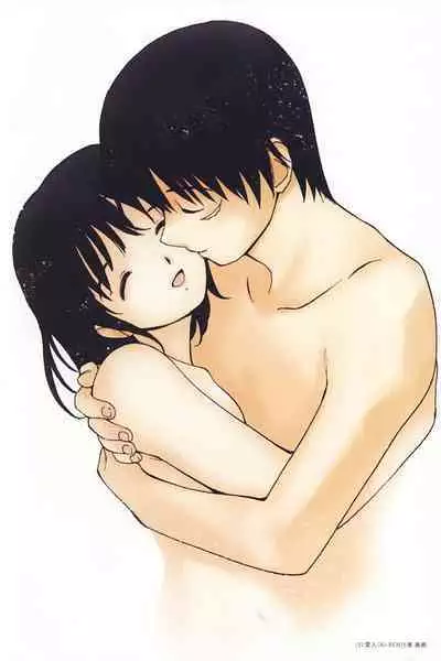 [Tanaka Yutaka] Ai-Ren Treasure Edition - Volume Two [Digital]