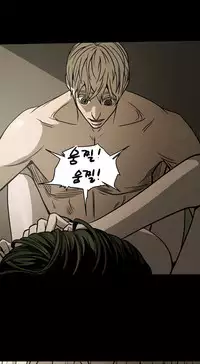 Ace Ch.1-23 (English) (Ongoing)