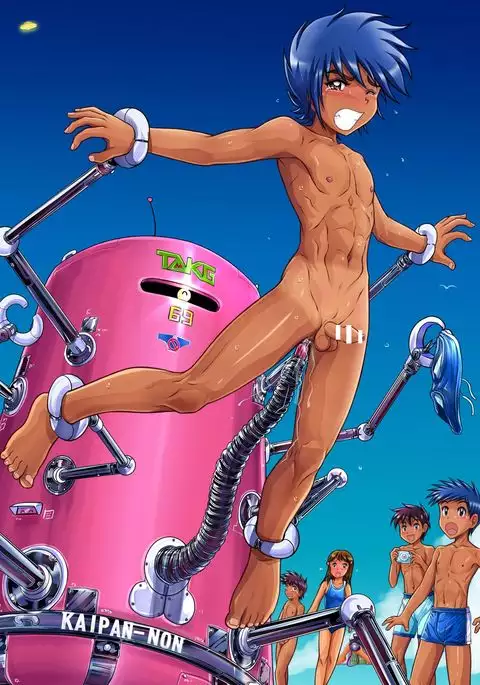 Takenoko Shounen Tsuraide