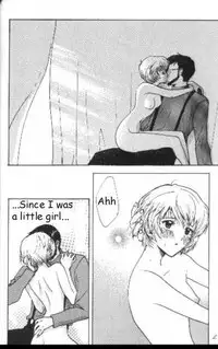 Neon Genesis of Evangelion Project E