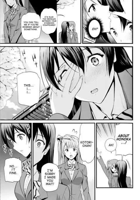 Yumemigusa nite Haru o Matsu