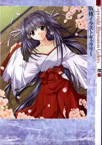 [Studio e.go!]Natsukagura Visual FanBook