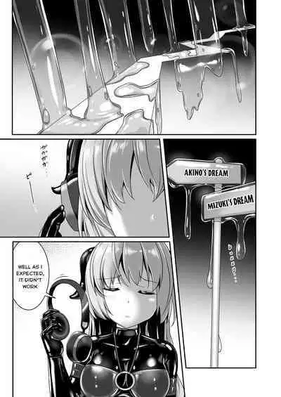 Yumewatari no Mistress night 8 | Dream-Voyaging Mistresses night 8