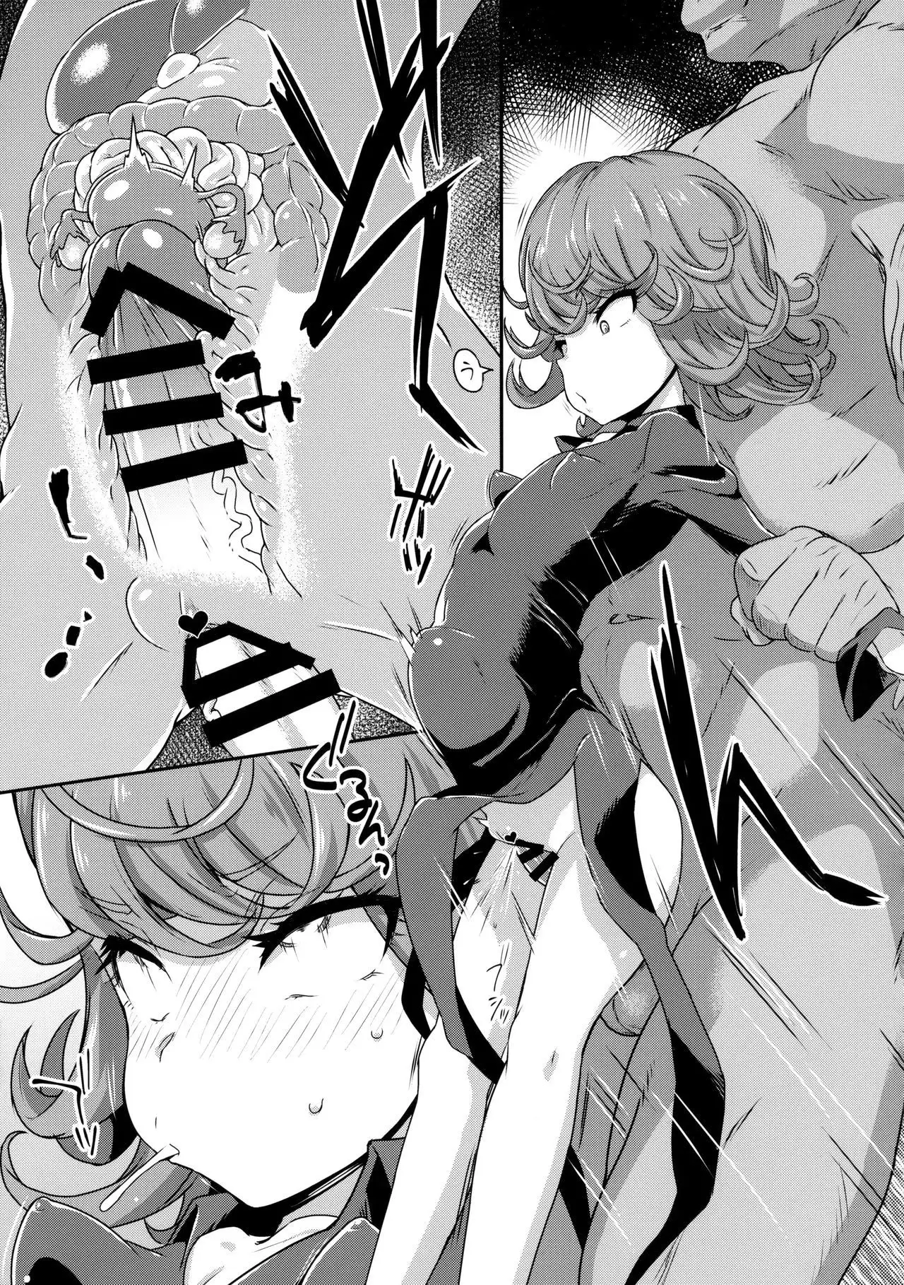 Mahou Shoujo Kyousei Zecchou & Twitter Soushuuhen+